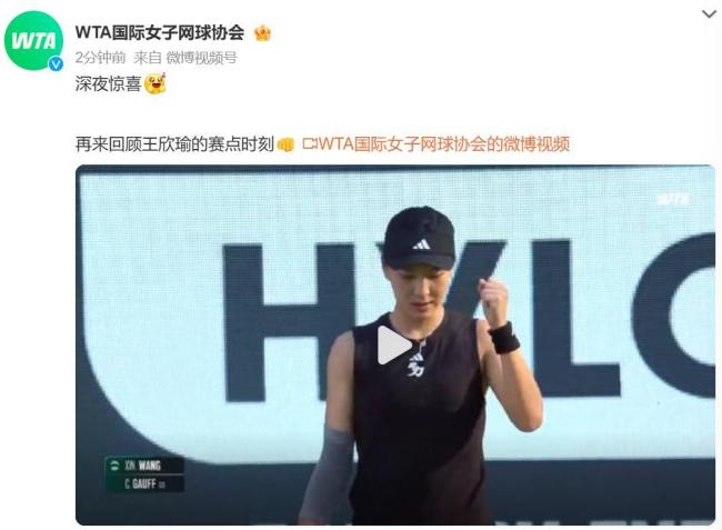 体育欧洲杯预选赛：西班牙6-0大胜塞浦路斯 积分榜暂居A组第二