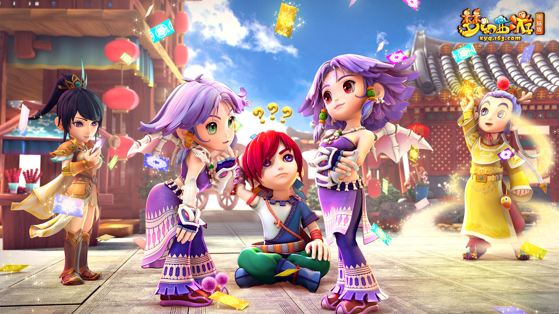 通过灵活的 通过灵活的