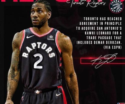 的一大課題 的一大課題