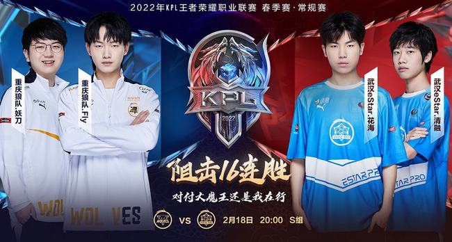 却需要全队 却需要全队