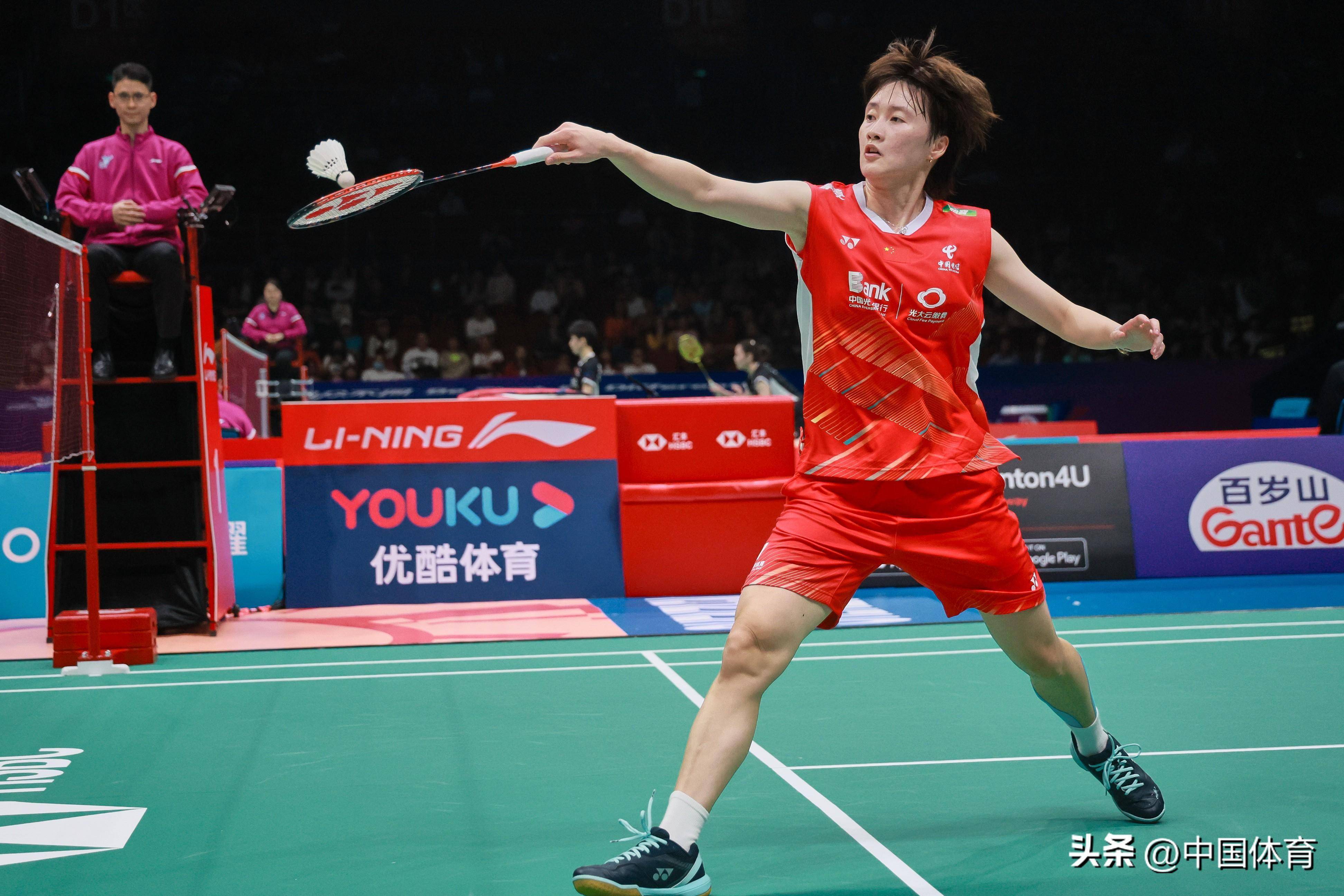 与此同时 与此同时