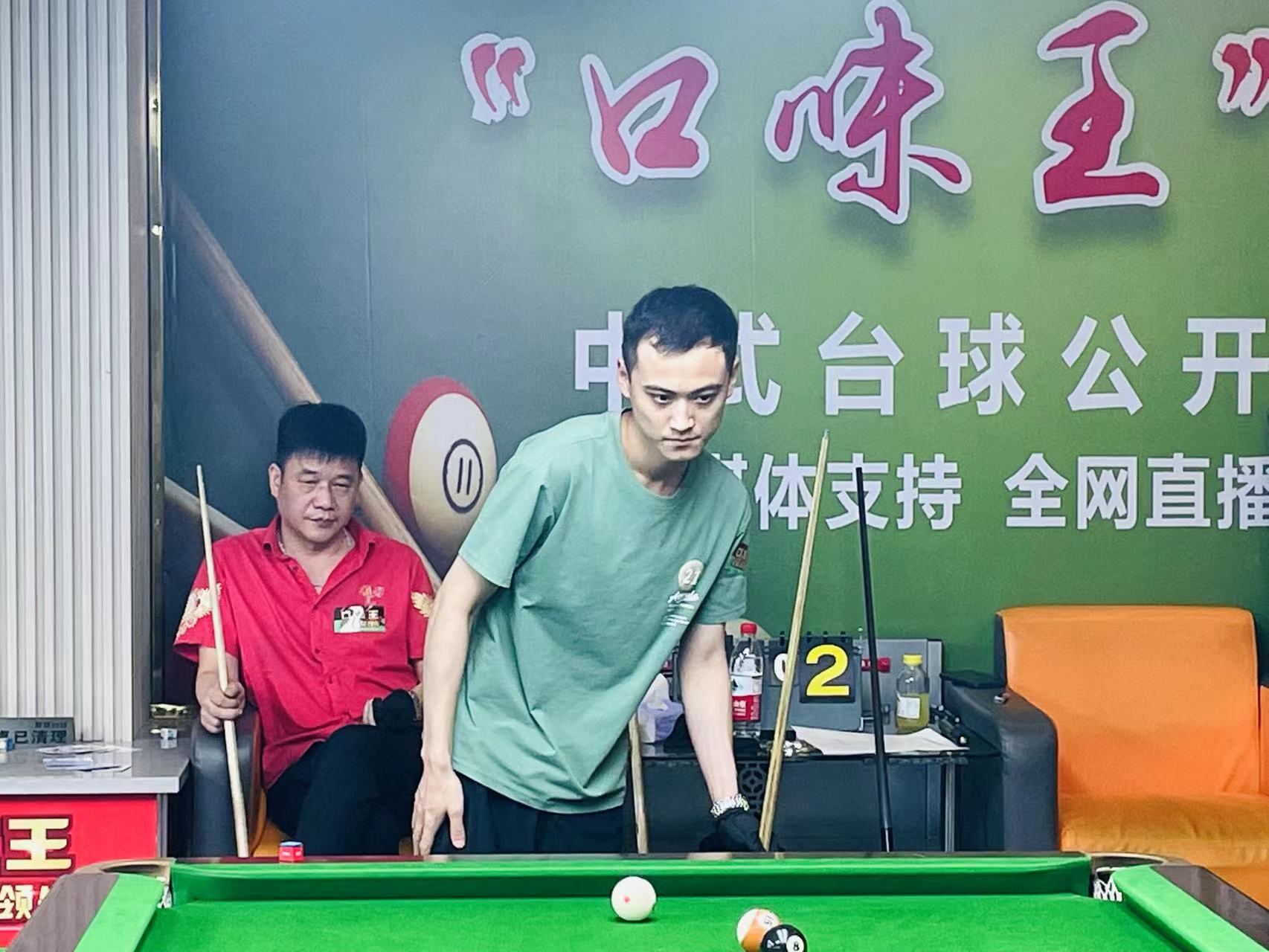 经济水平渐 经济水平渐