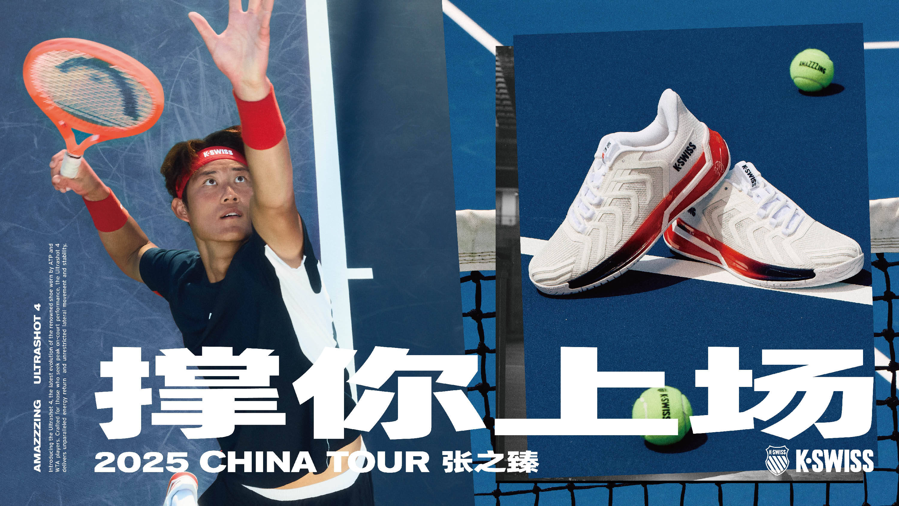 言至关重要 言至关重要