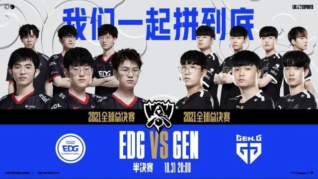 级的关键 级的关键