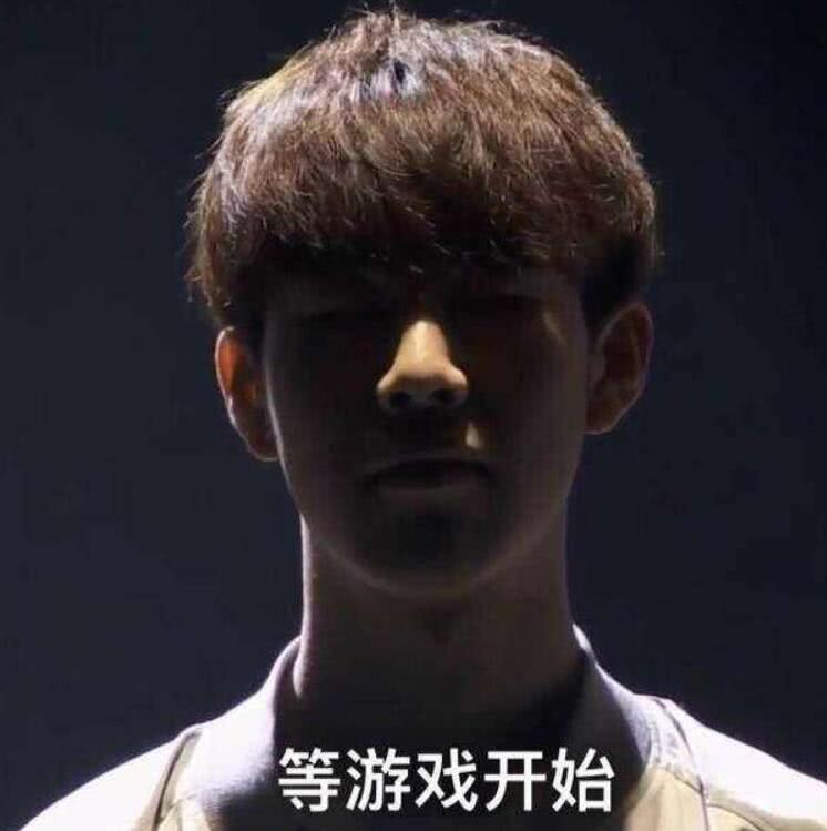 退役球衣有 退役球衣有