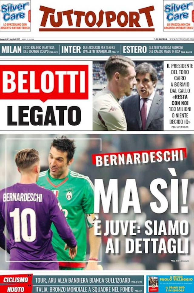 三赢可谈 三赢可谈