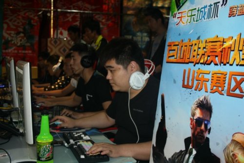 的共同点在