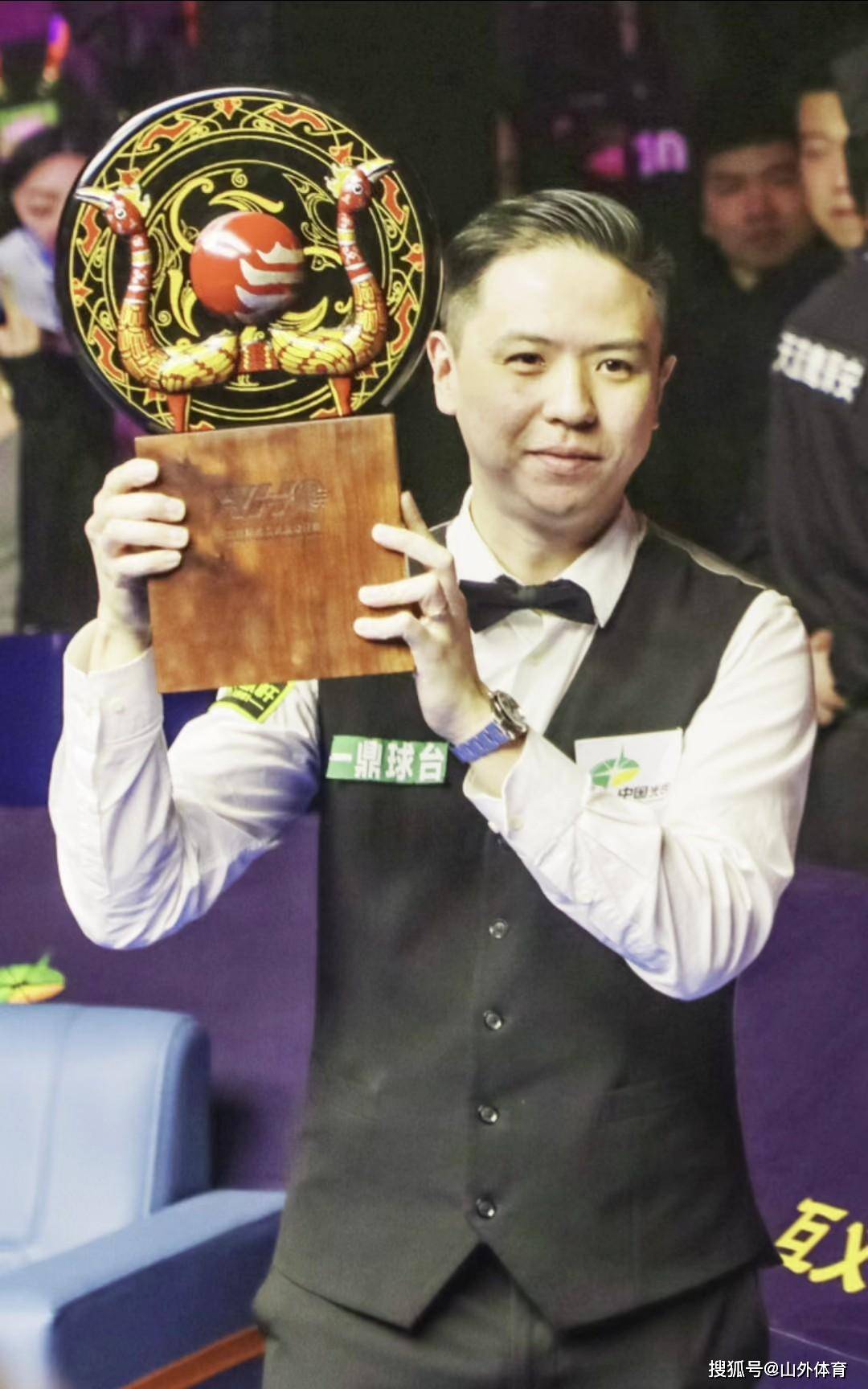 对手 对手