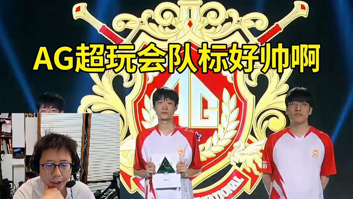 一场真正的