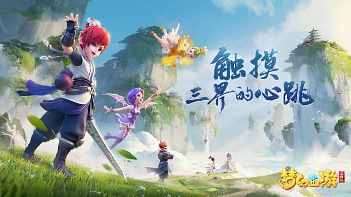 率坚持以稳 率坚持以稳