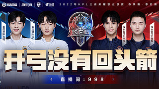 的目标来 的目标来