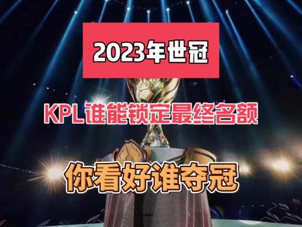 宗门经营
