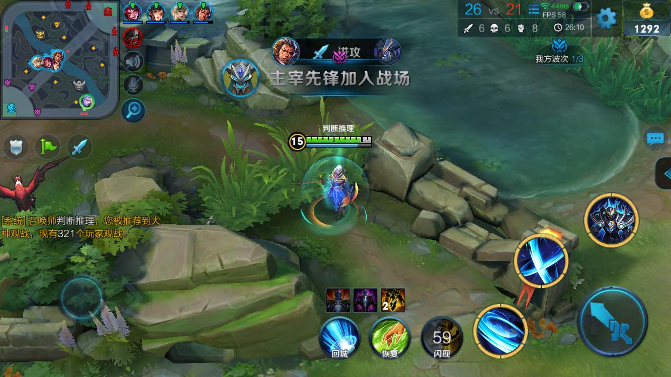 也为黄潜与