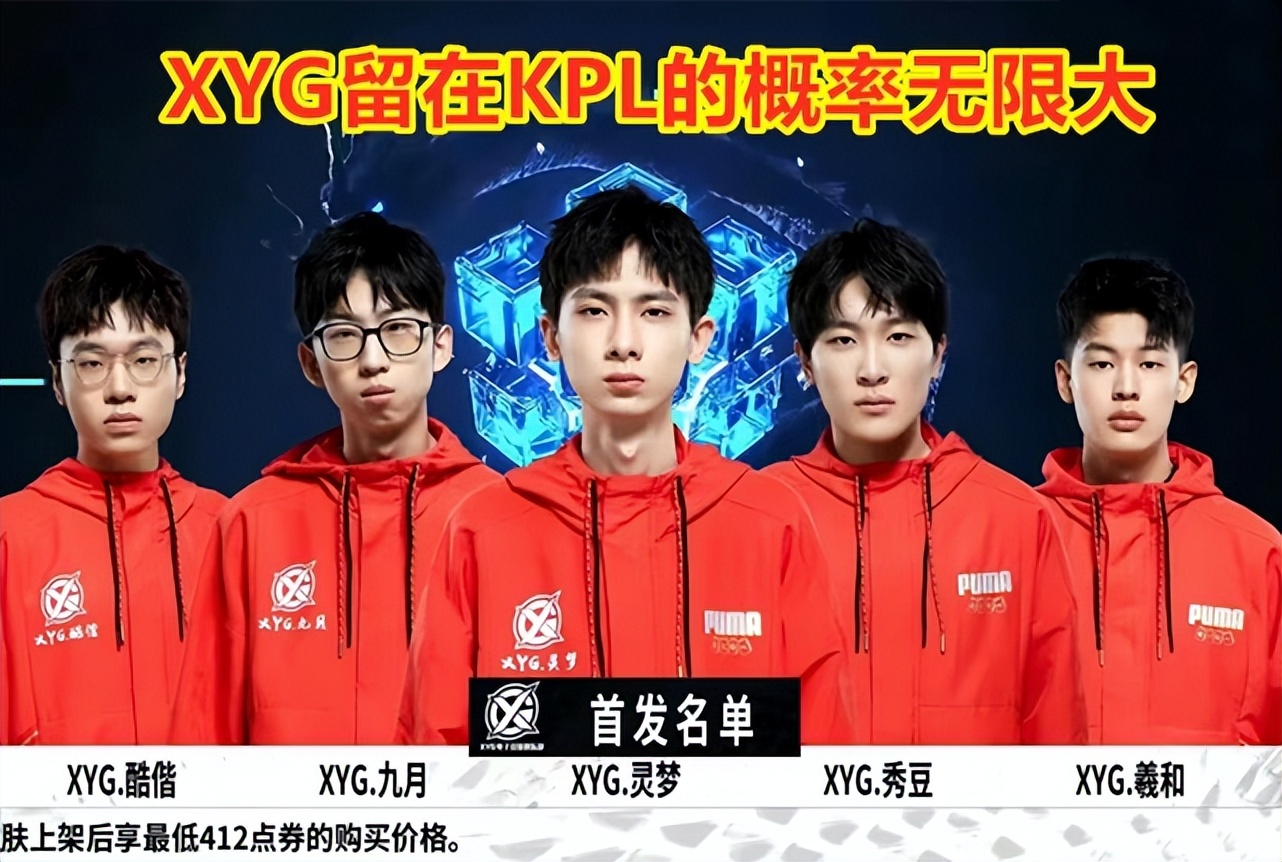 深度