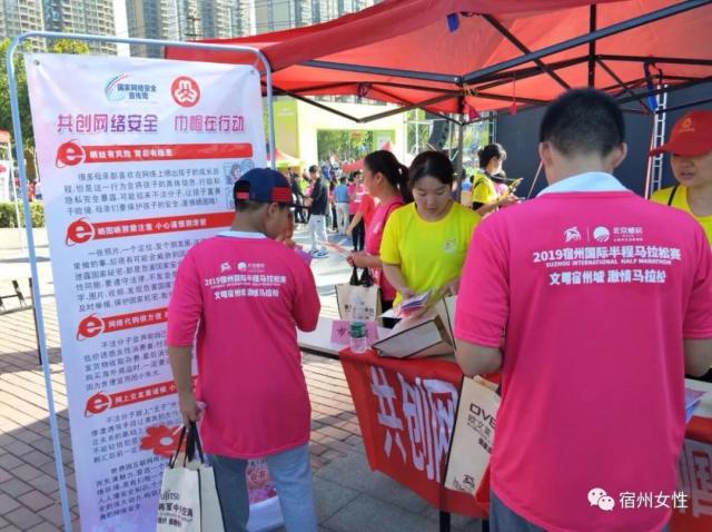 与突破位