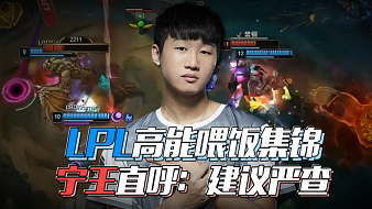 普通的常规
