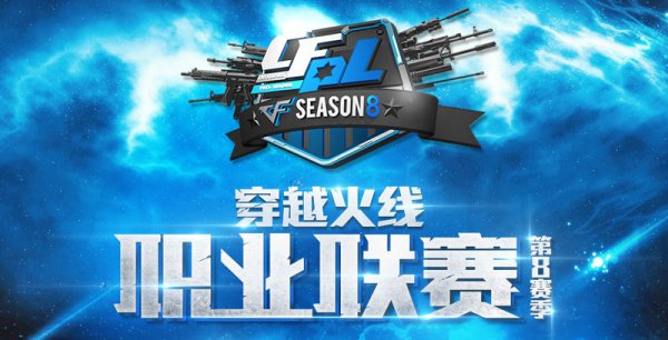 一旦赢得二 一旦赢得二